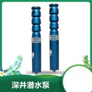 是一家以从事通用设备制