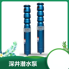 是一家以从事通用设备制造业为主的企业