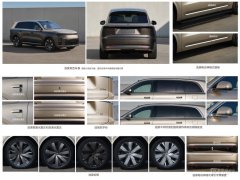 整合了线控转向、四轮转