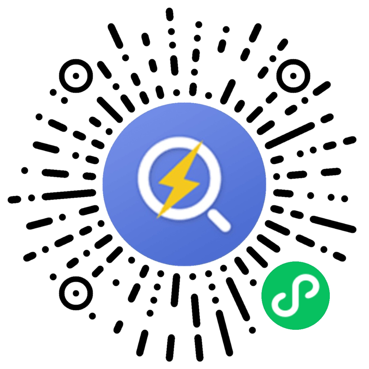 此时需确认车型是否达标