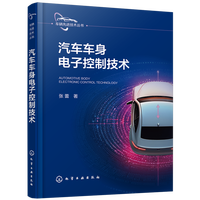 以smart精灵#5 EHD为例