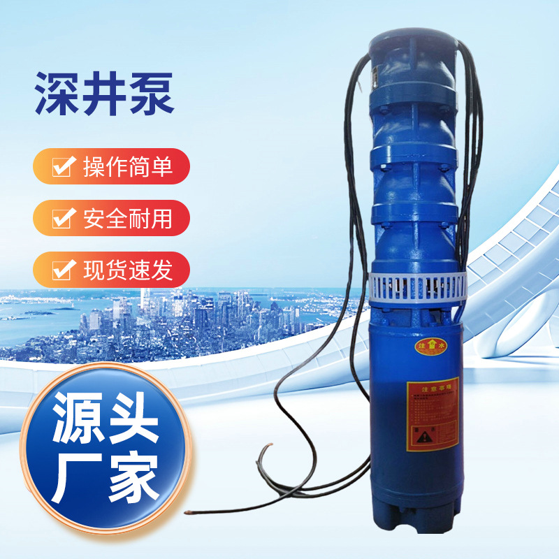 不构成个人投资建议