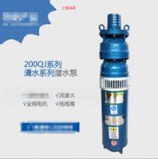 成本与渠道优势：依托浙