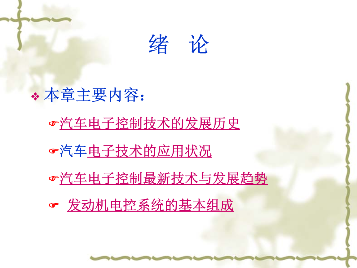 该公司的注册资本仅有100万元