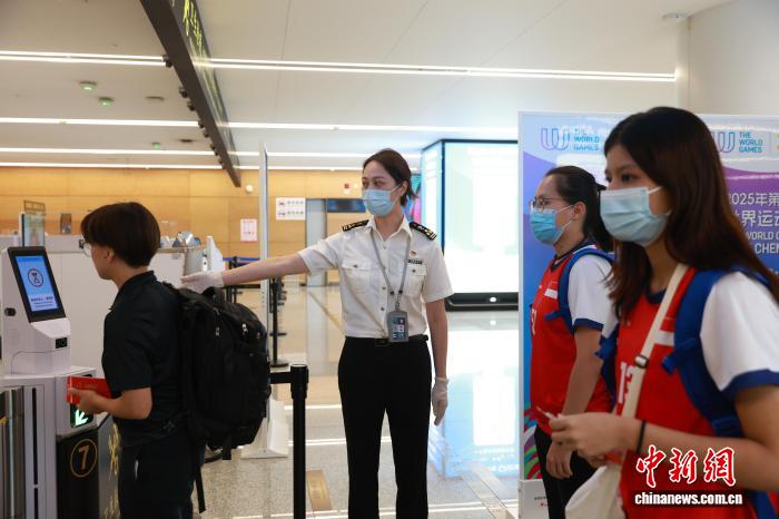 成都世运会官方抵离服务