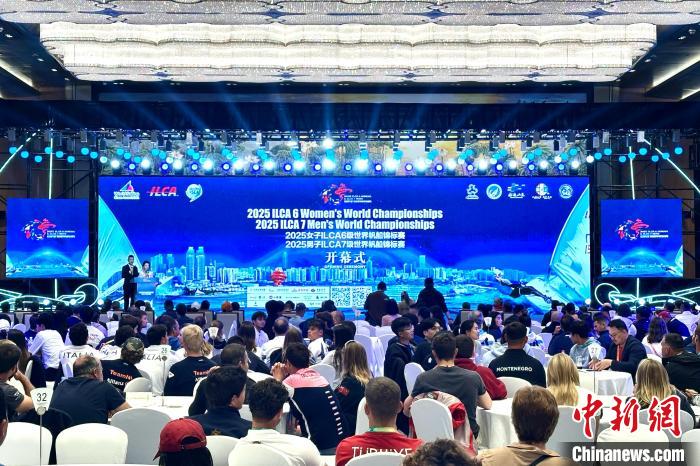 2025ILCA6级和ILCA7级世锦赛青