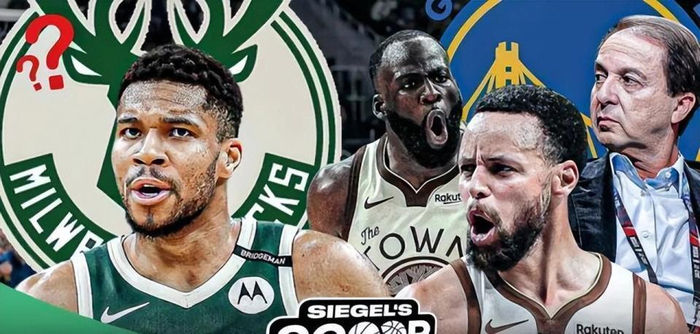 雄鹿拒绝热火交易报价 字母哥未来引热议